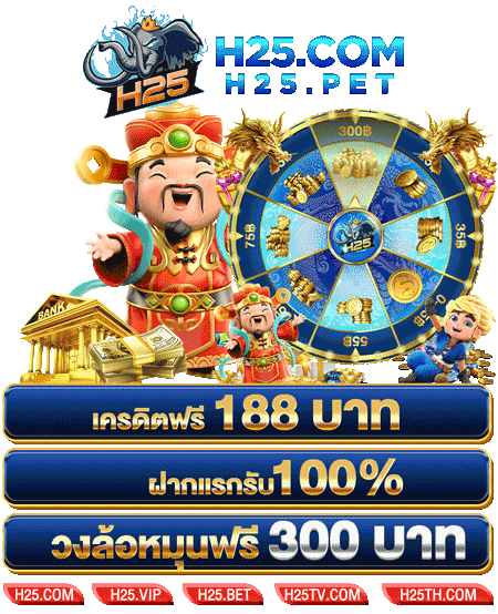 ufabet เว็บ จริงฝาก 35 รับ 100 ล่าสุด รีวิวเกมสล็อตที่ไม่ควรพลาด
