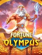 เคล็ดลับพิชิตโบนัสค่าย pg แตก ง่าย เล่นแบบเซียน