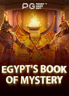 รีวิว เครดิต ฟรี กด รับ เอง 88 สนุกสุดมันส์กับ PG Soft