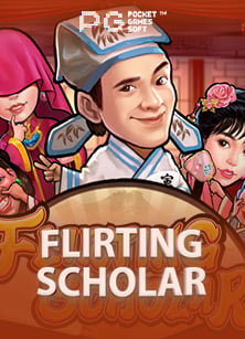 เครดิต ฟรี กด รับ เอง สล็อต สนุกได้ทันที ไม่ต้องรอนาน