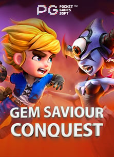 สนุกไม่มีเบื่อกับ เกม ค่า สิ โน 888 มีสูตรทำเงิน!