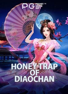 918kiss เครด ต ฟร 300 ไม ต อง ฝาก เล่นสนุกทุกค่าย