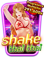 สนุกไปกับ ip slot เกมสุดมันส์ที่ไม่ควรพลาด!